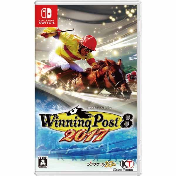 ソフトのみ2本【Switch】Winning Post 8 2017 Winning Post 8 2018