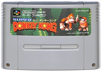 スーパーファミコン ソフト 5本セット スーパードンキーコング1・2
