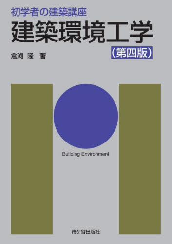 2026年最新】Yahoo!オークション - 義彦(すべて)の中古品・新品・未