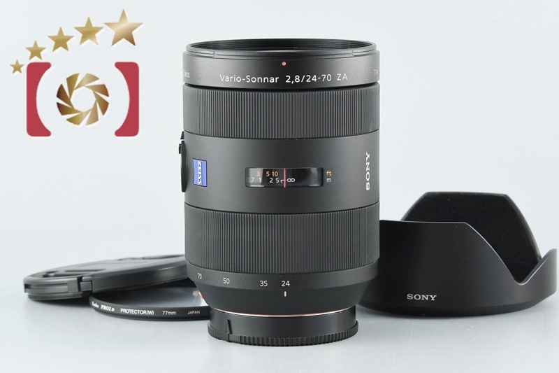 SONY Vario-Sonnar T 24-70mm F2 8 ZA SSM SAL2470Z レンズフィルター