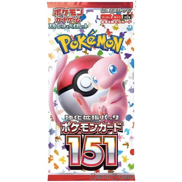 未開封 未サーチ】ポケモンカード151 151 ポケセン産 10パック