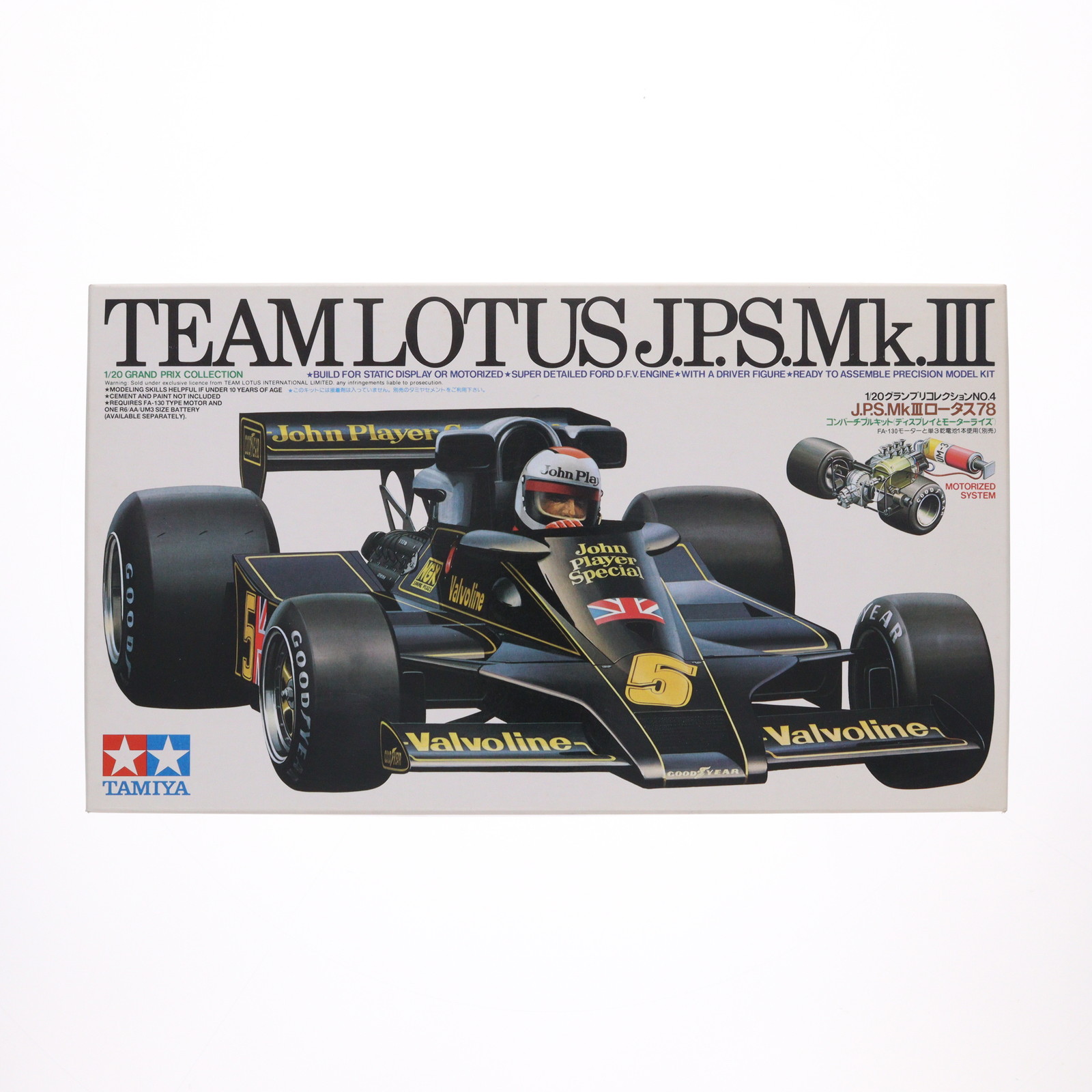 タミヤ 1/20 チームロータス JPS Mk III ロータス78 プラモデル｜Yahoo