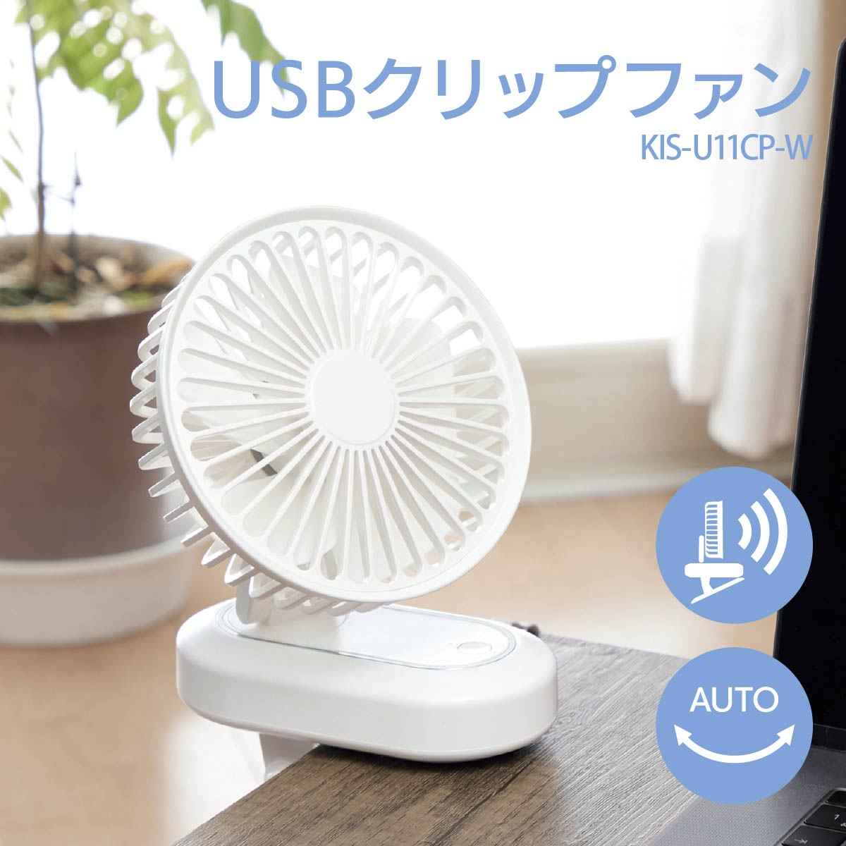 Yahoo!オークション - 昭和レトロ 扇風機 三菱 当時物動作確認済み首振