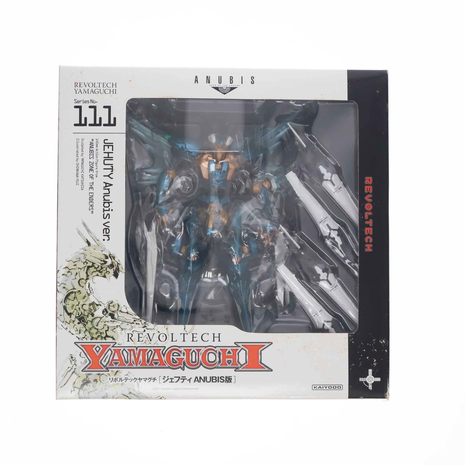 特典付き完品】リボルテックヤマグチ No 111 ジェフティ ANUBIS版 海洋