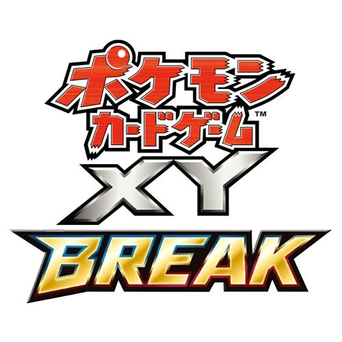 未開封】ポケモンカード デッキシールド first design 旧裏面 スリーブ