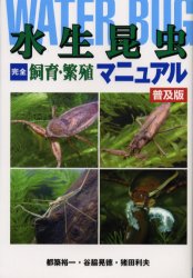 2026年最新】Yahoo!オークション - 猪田(すべて)の中古品・新品・未