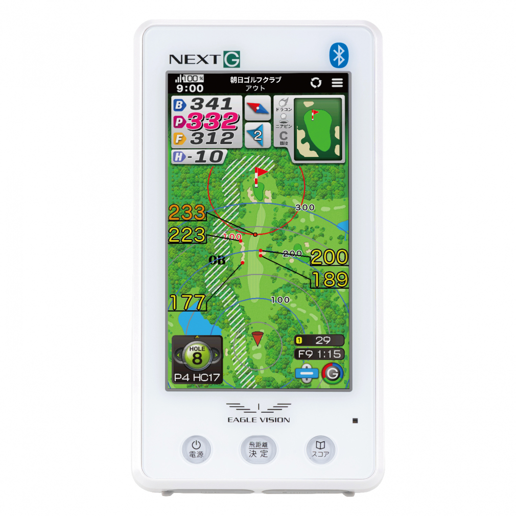 EAGLE VISION NEXT G EV-430 新品未使用　ニコン EAGLE VISION NEXT G EV-430 新品未使用 ニコン｜Yahoo!フリマ（旧