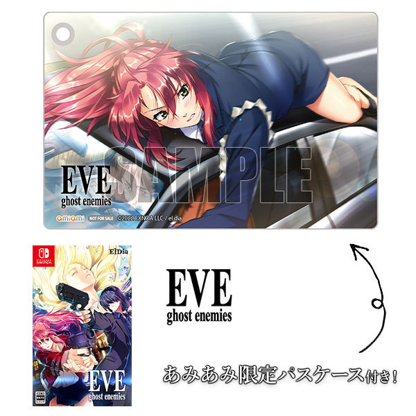 Switch EVE ghost enemies イヴ｜Yahoo!フリマ（旧PayPayフリマ）