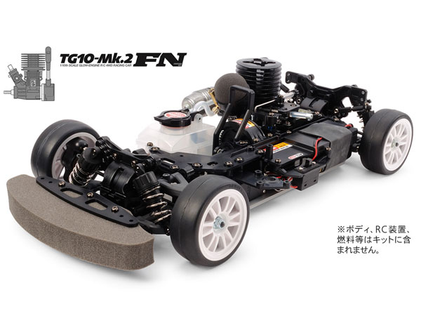 2026年最新】Yahoo!オークション - tg10(すべて)の中古品・新品・未