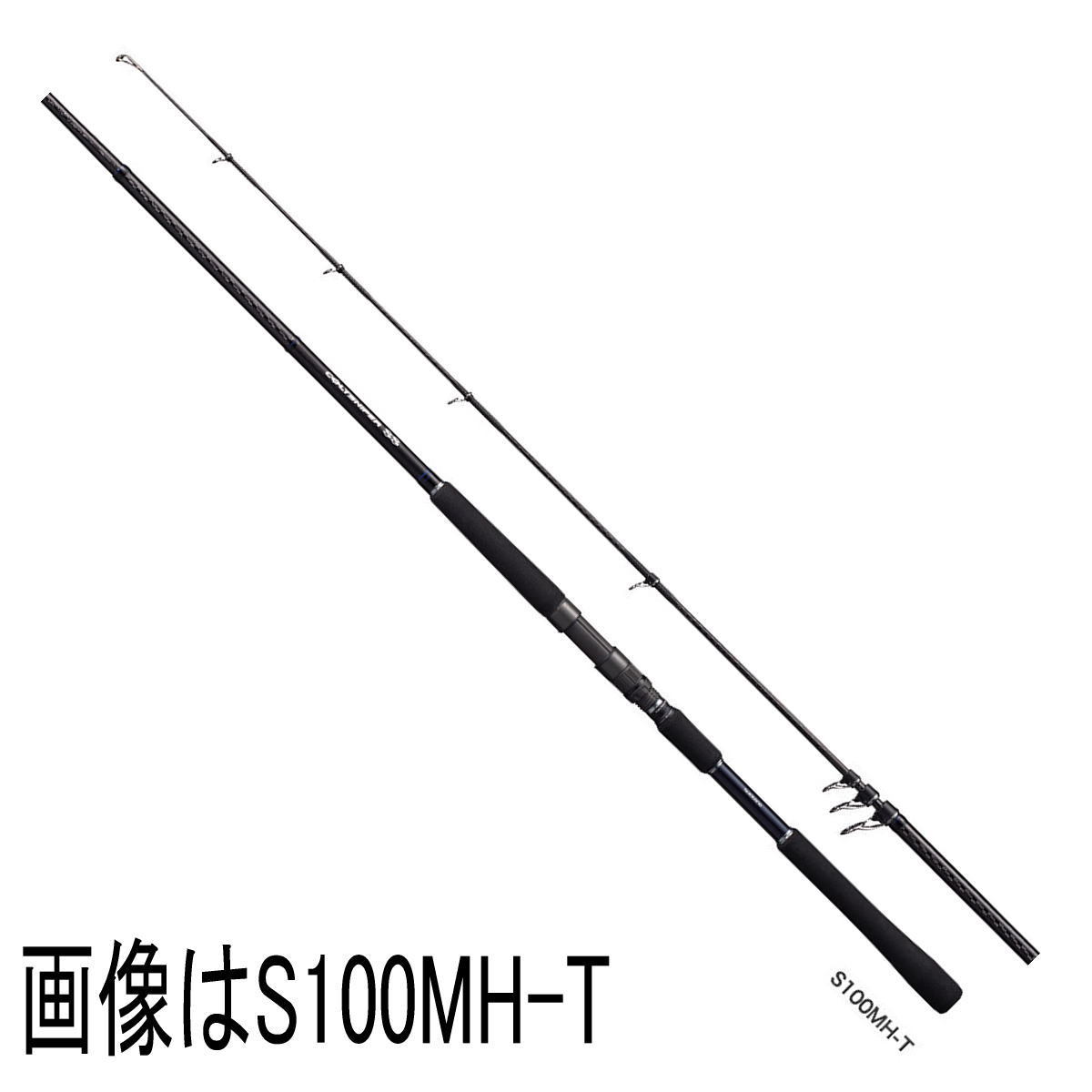 コルトスナイパーSS S100M-T 振出モデル （シマノ）自作バランサー付き