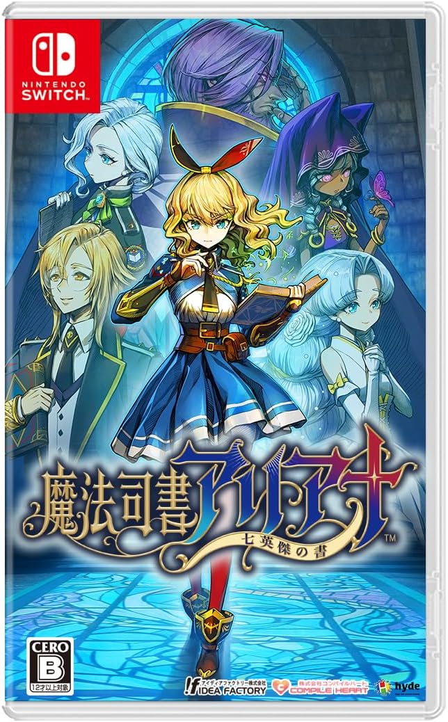 Switch】魔法司書アリアナ 〜七英傑の書〜 [通常版] シュリンク付き未 