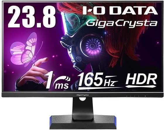 I-O DATA GigaCrysta ゲーミングモニター KH2470V-ZX 23 8型 165Hz