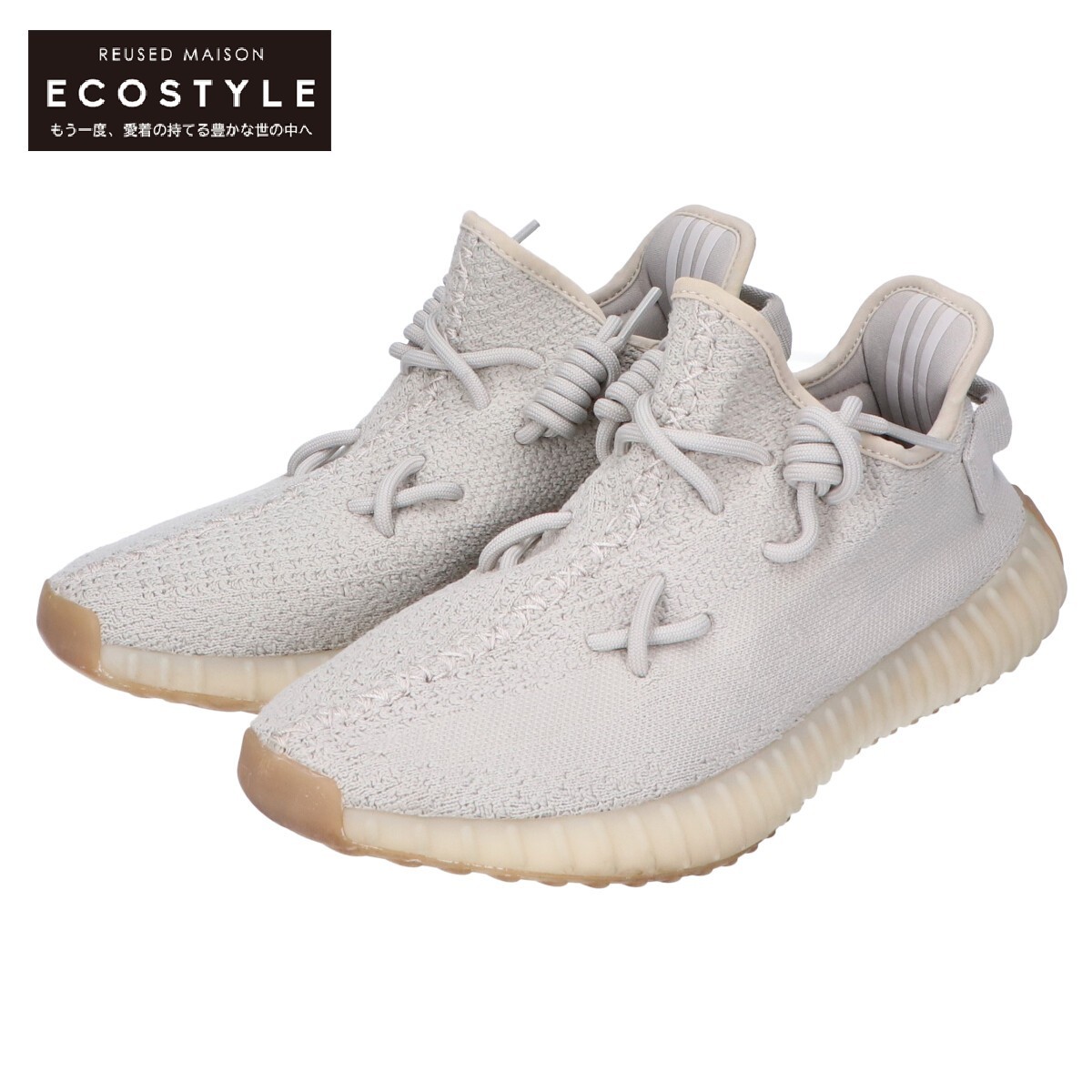 新品未使用 adidas YEEZY BOOST 350 V2 