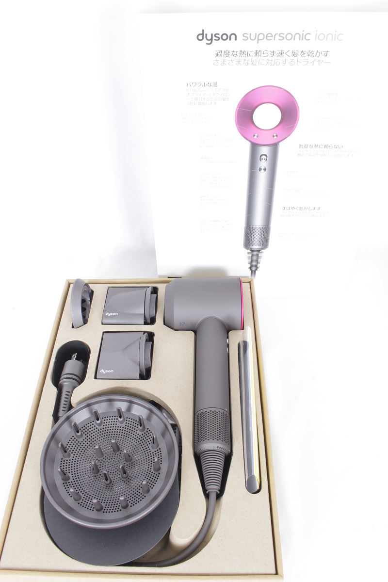 ジャンク訳あり　ダイソン スーパーソニック　イオニック HD03 ヘアドライヤー ジャンク 訳あり dyson ダイソン スーパーソニック イオニック HD03