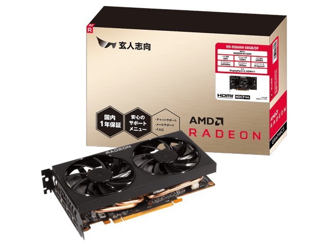 AMD Radeon RX6600 ジャンク品 ジャンク品】 玄人志向 AMD Radeon RX 6600 8GB RD-RX6600-E8GB/DF