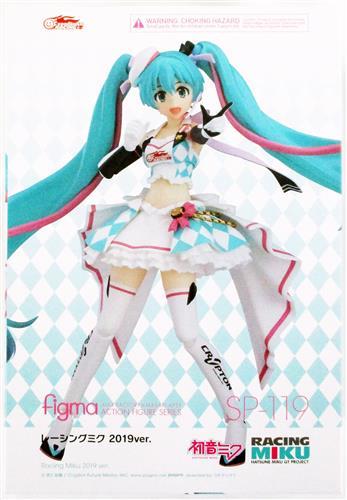 figma SP-119 レーシングミク 2019ver スポンサー特典 初音ミク