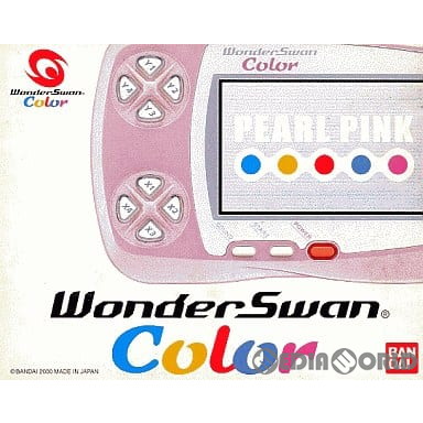 しげお限定　ワンダースワンカラー　ピンク 非売品 】Wonder Swan Color パールピンク しげおモデル 【WS/BANDAI