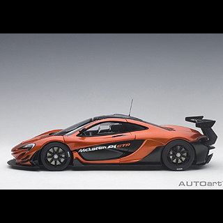 オートアート マクラーレン P1 GTR 1/18 ヴォルケーノオレンジ AUTOart