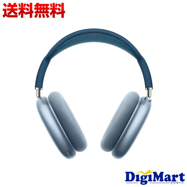 Yahoo!オークション- ワイヤレスヘッドホン AirPods Max 2 MHWK4ZA/A