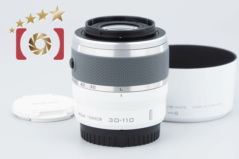 ニコン 1 NIKKOR VR 30-110mm 3 8-5 6 ホワイト 望遠 Nikon VR 望遠