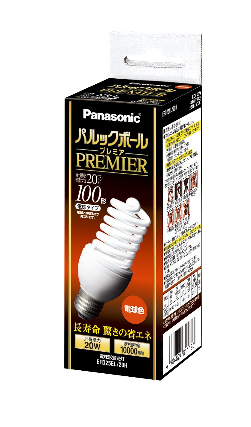 2026年最新】ツインパルック ツインパルック100形の新品・未使用品