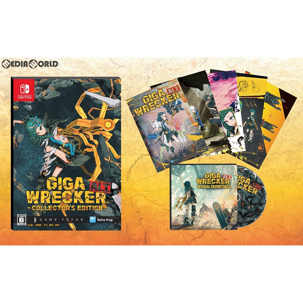 Switch GIGA WRECKER ALT ギガレッカーオルト コレクターズ