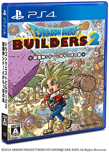 PS3・PS4】ドラゴンクエストビルダーズ シリーズ2本セット｜Yahoo