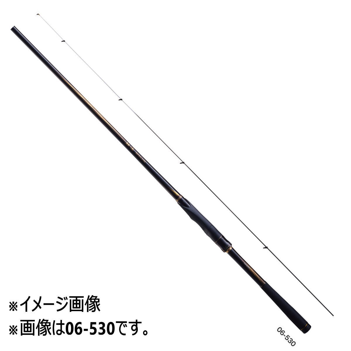2026年最新】Yahoo!オークション - 鱗海(すべて)の中古品・新品・未