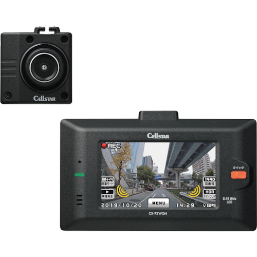 電池新品 整備品 新品SDカード64GB付 セルスターCS-92WQH(CD-20) 最新