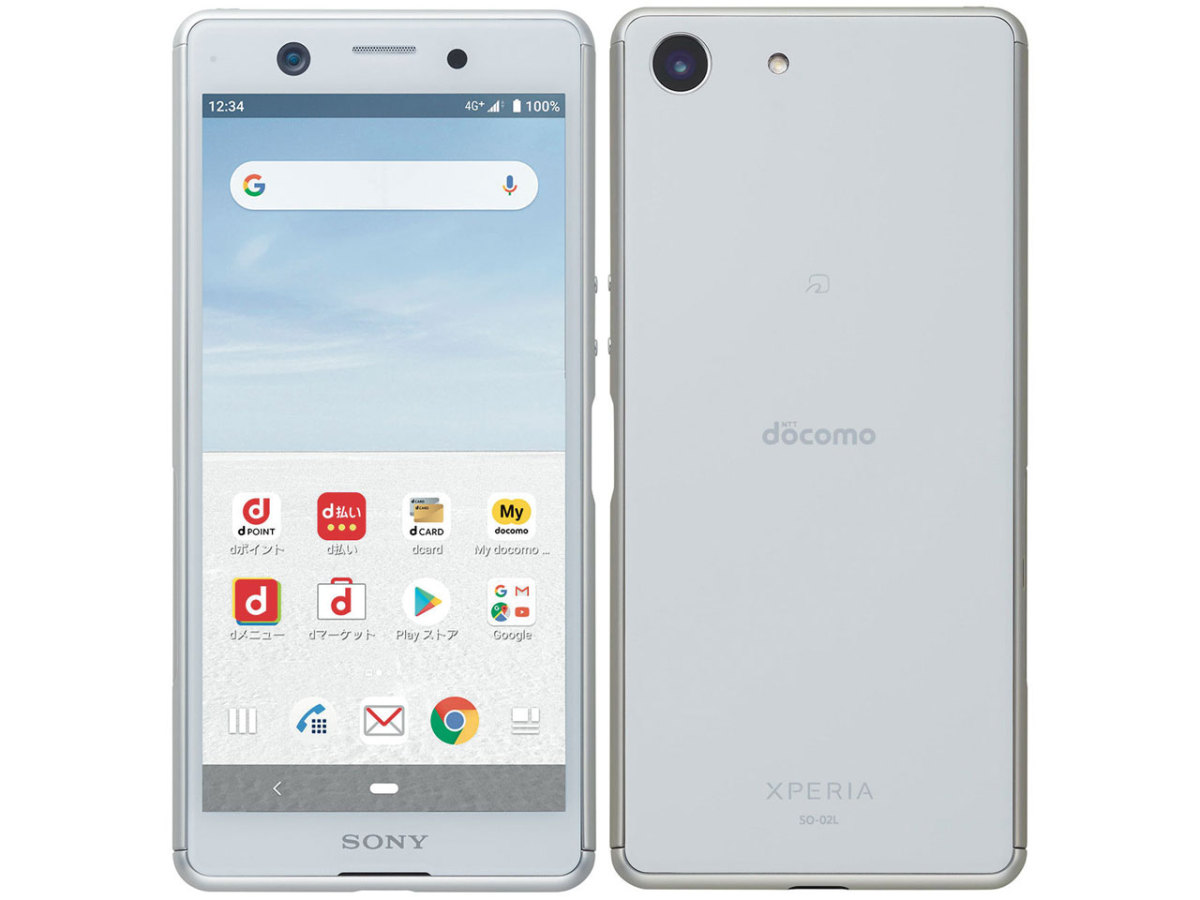 SIMフリー Xperia Ace J3173 ホワイト｜Yahoo!フリマ（旧PayPayフリマ）