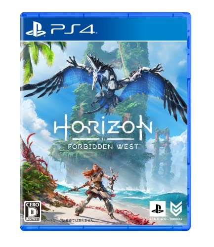 Yahoo!オークション - PS4・PS5 Horizon Forbidden West パッケージ版