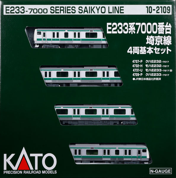 KATO 10-2109+10-2110 E233系7000番台 埼京線 4両基本セット+6両増結