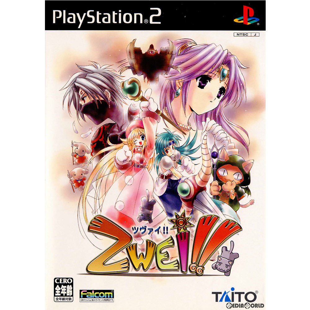 【新品・未開封】PSPソフト「ZWEI!!」ツヴァイ！！ PS2】 新品未開封 ツヴァイ｜Yahoo!フリマ（旧PayPayフリマ）