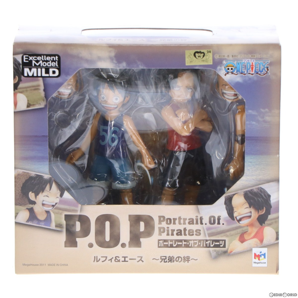 ワンピース ルフィ エース サボ 三兄弟 フィギュア セット popのみ箱 