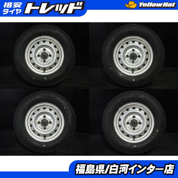 2026年最新】Yahoo!オークション -pcd 110 12インチの中古品・新品・未