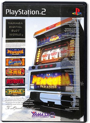 2026年最新】キングパルサーの新品・未使用品・中古品｜Yahoo!フリマ