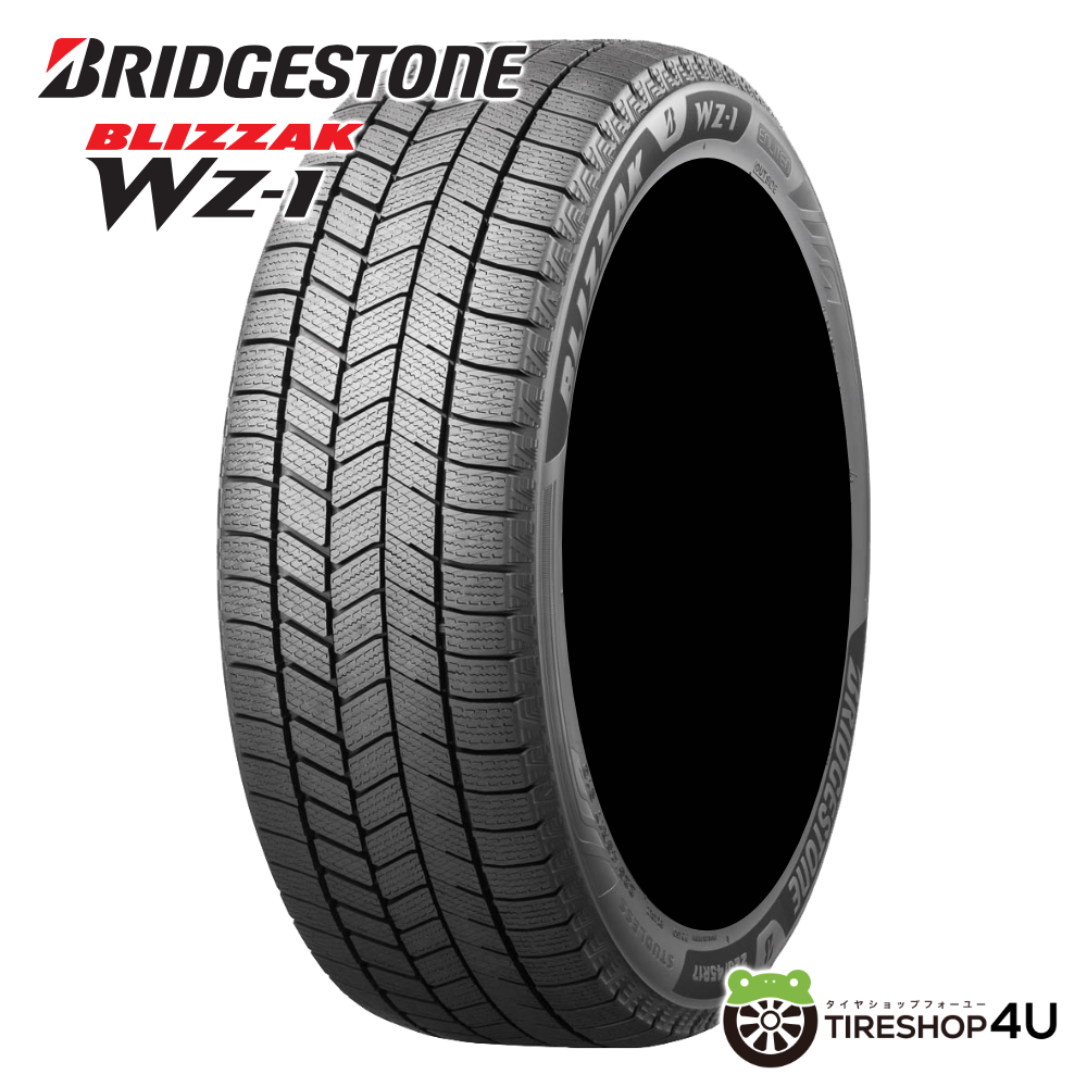 BLIZZAK WZ-1 185/65R15 88Q タイヤ×4本セット