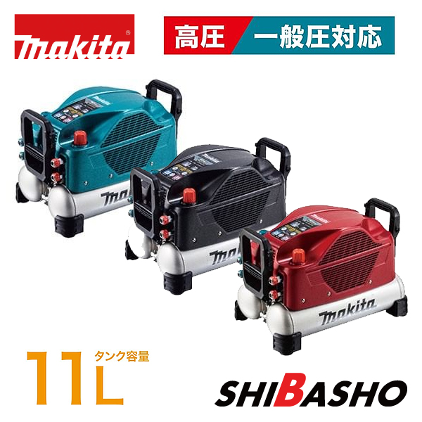 2026年最新】Yahoo!オークション -ac500xlの中古品・新品・未使用品一覧