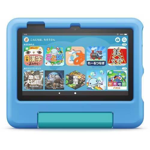 Amazon Fire 7 キッズモデル 16GB ブルー 第9世代 2019年モデル｜Yahoo