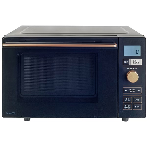 2024年製YAMAZEN オーブンレンジ NERP-F0181TV(B) 18L｜Yahoo!フリマ