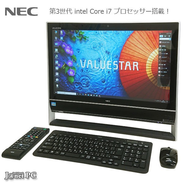 2026年最新】Yahoo!オークション - nec vn 770(デスクトップ)の中古品