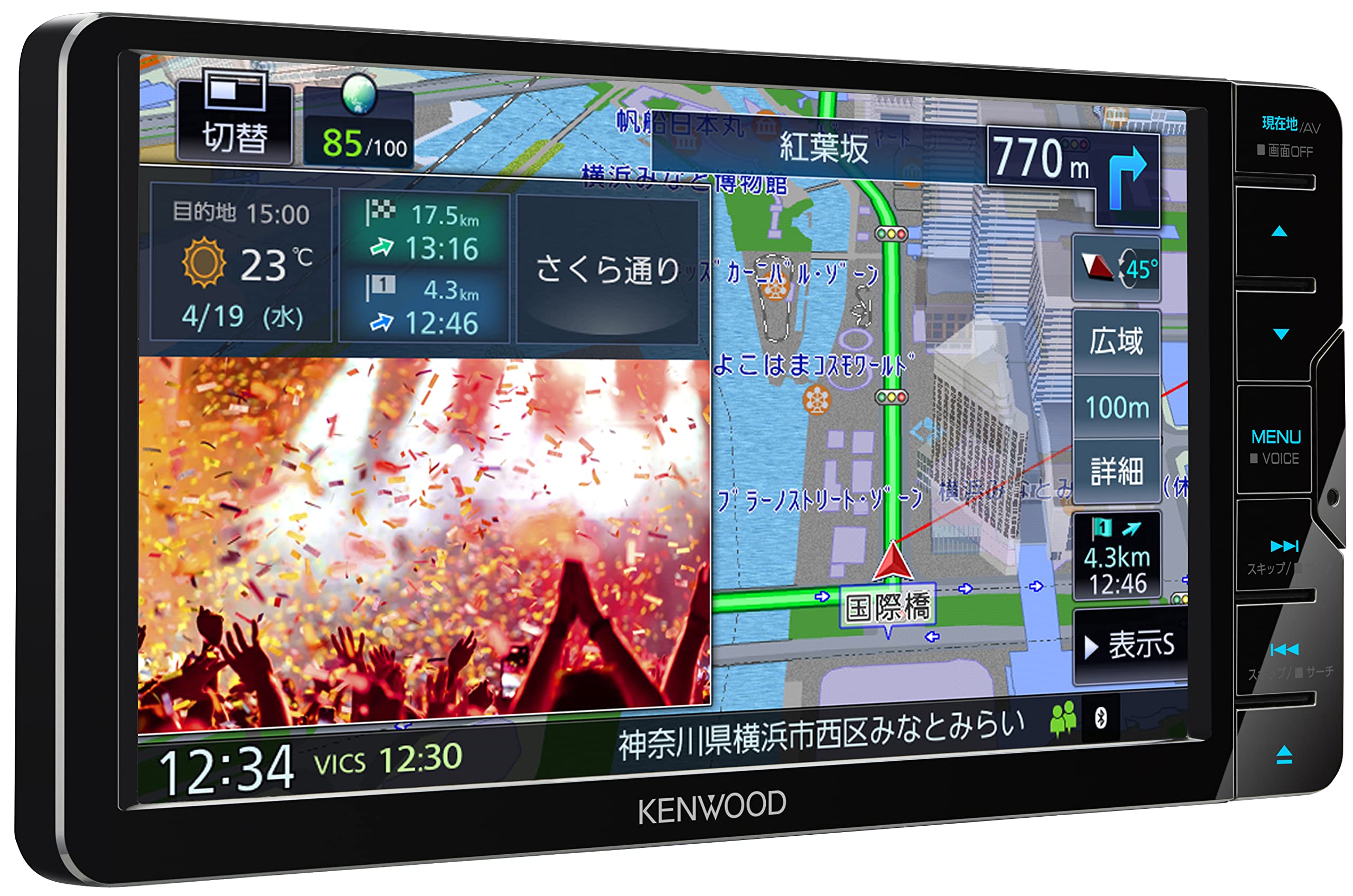 ケンウッド 彩速ナビ MDV-S710W DVD メモリー フルセグ 2024年｜Yahoo