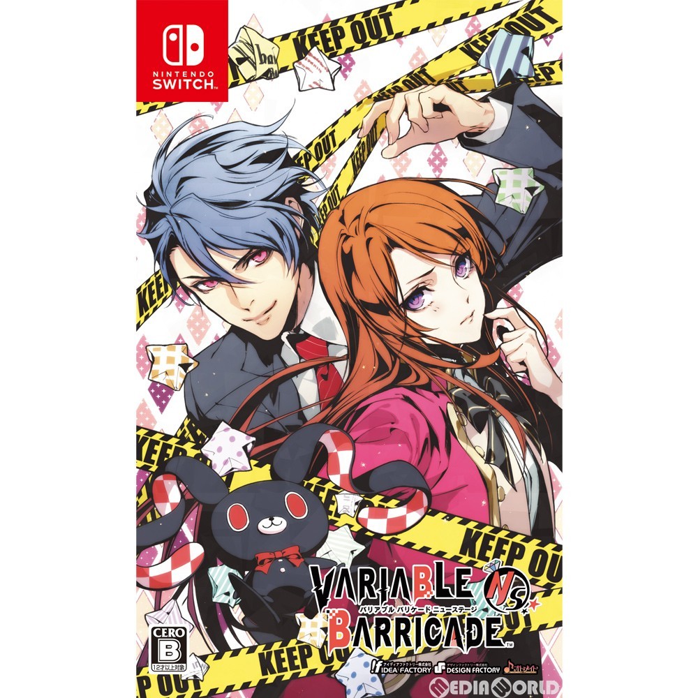 2026年最新】Yahoo!オークション -variable barricade nsの中古品