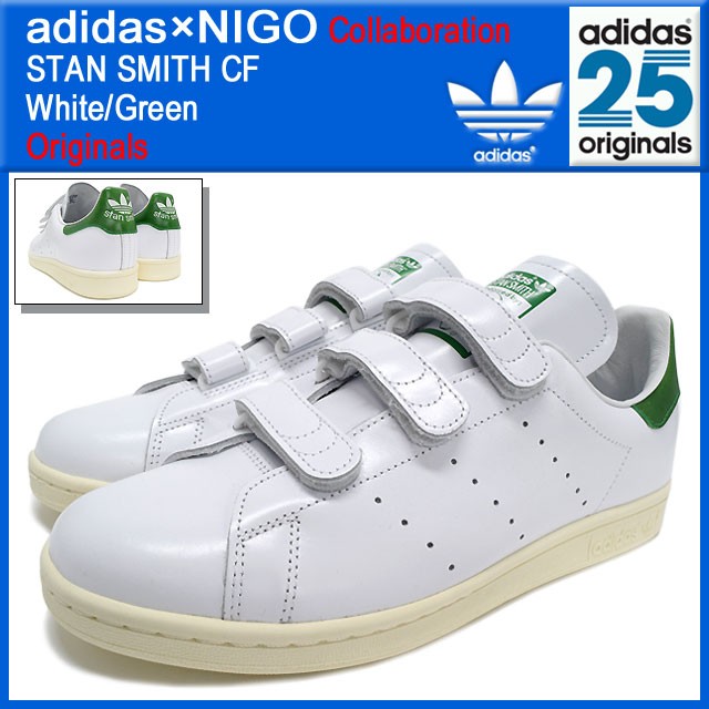 2026年最新】Yahoo!オークション -adidas スタンスミス nigoの中古品