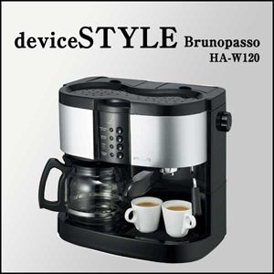 未使用品 デバイスタイル ブルーノパッソ HA-W120 コーヒーメーカー