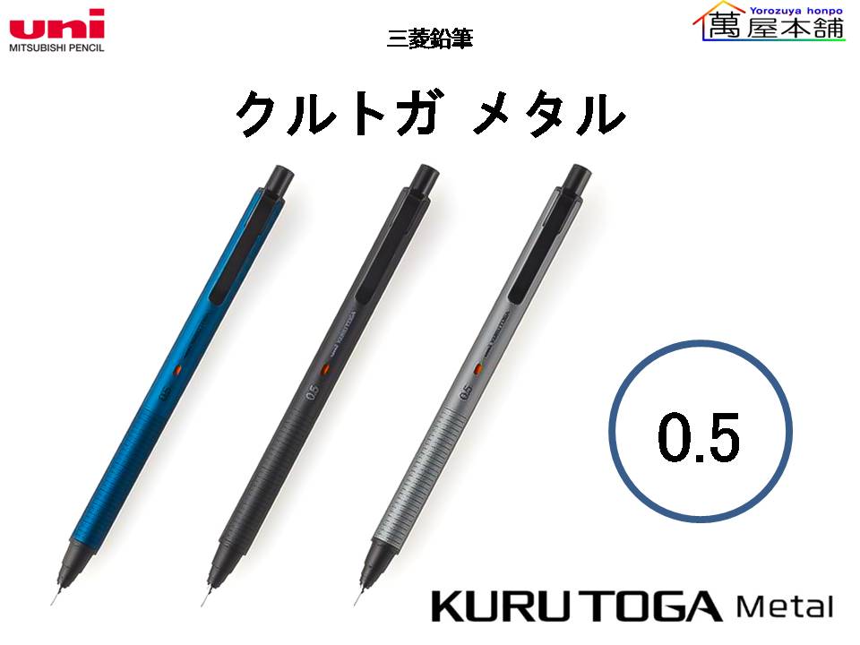 野原工芸シャーペン3本まとめ売り 2026年最新】野原 野原工芸シャーペンの新品・未使用品・中古品｜Yahoo