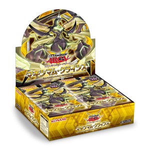 【新品未開封】遊戯王OCG マキシマム・クライシス ボックス　シュリンク付 遊戯王OCG マキシマム・クライシス BOX 未開封 シュリンク付き｜Yahoo