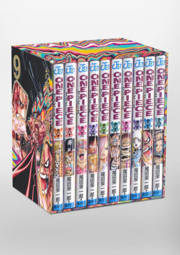 2026年最新】Yahoo!オークション - one piece box(漫画、コミック)の