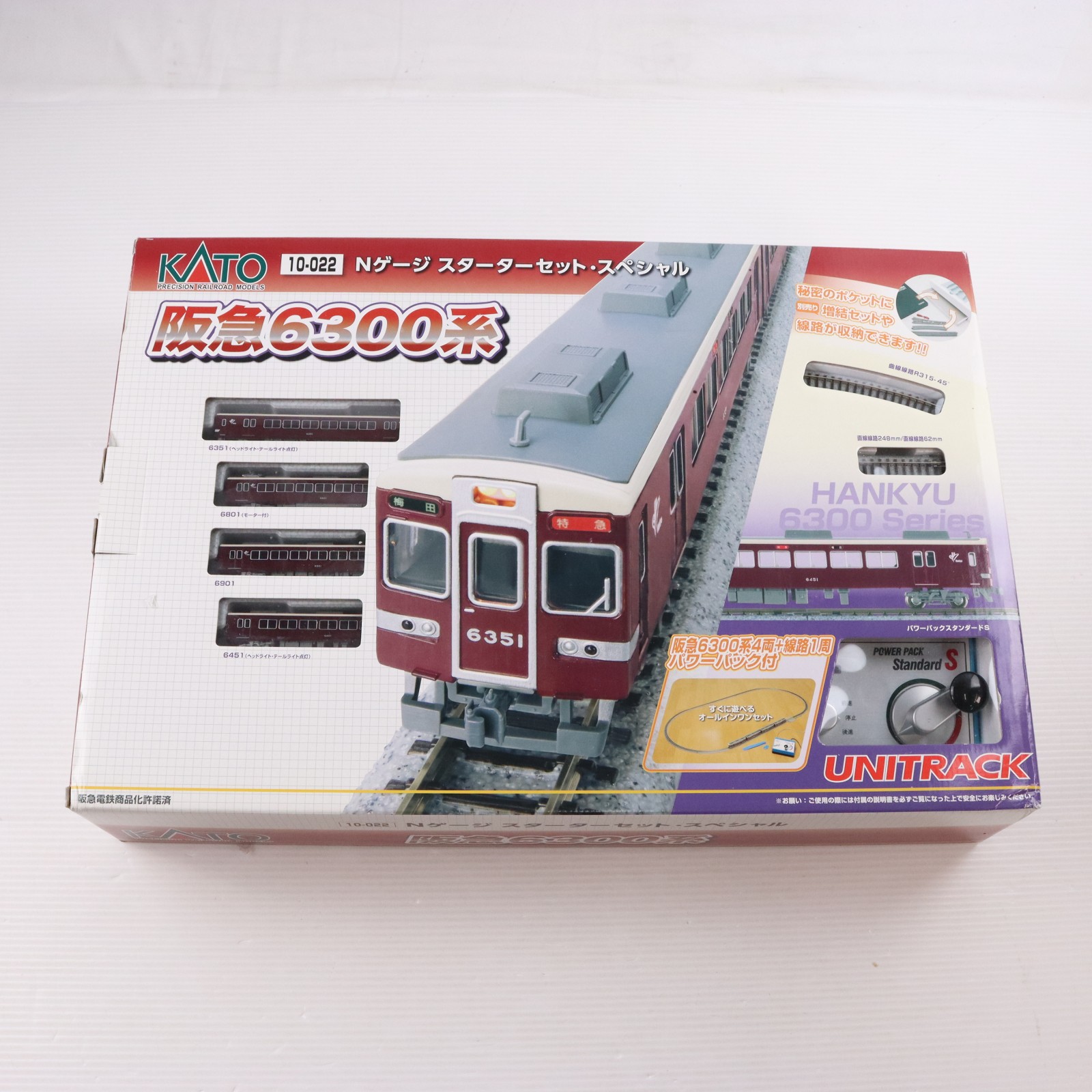 2026年最新】Yahoo!オークション - 6300系(すべて)の中古品・新品・未