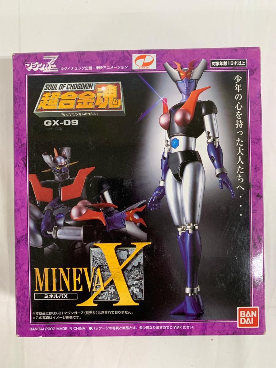 Yahoo!オークション- 超合金魂 GX-09 ミネルバXの製品情報